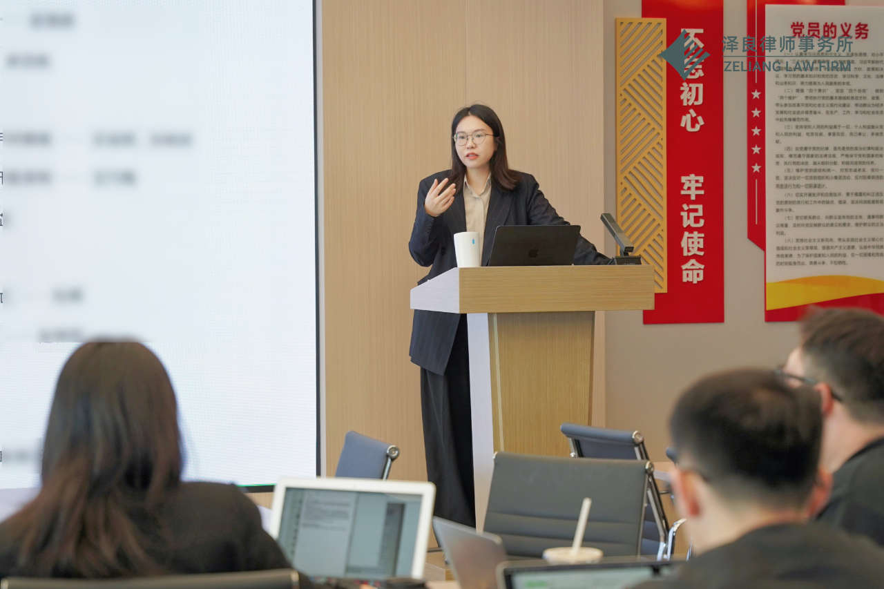 陈滢律师开展《未达重疾标准案件办理思路》专题培训