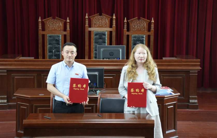 微信图片_20250703142407.png