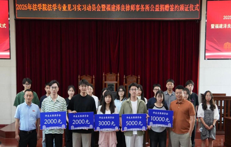 微信图片_20250703142425.png