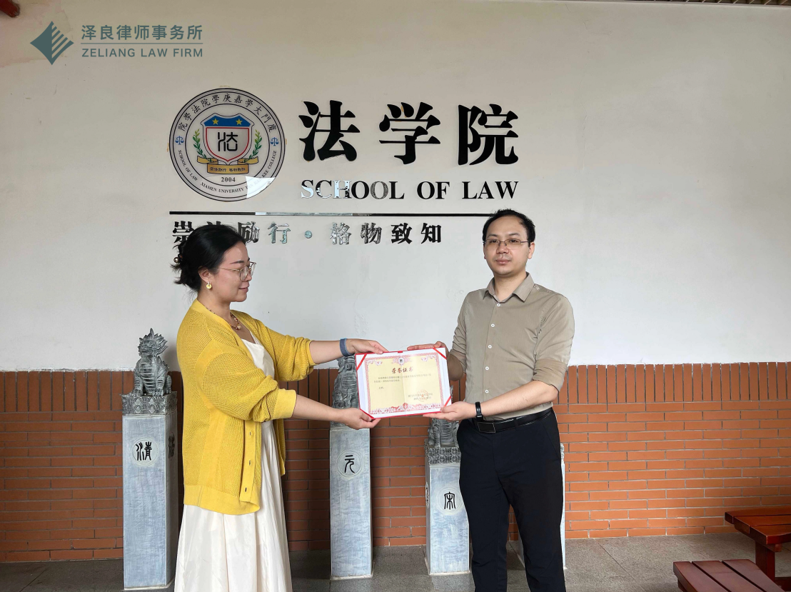 微信图片_20250703154252.png