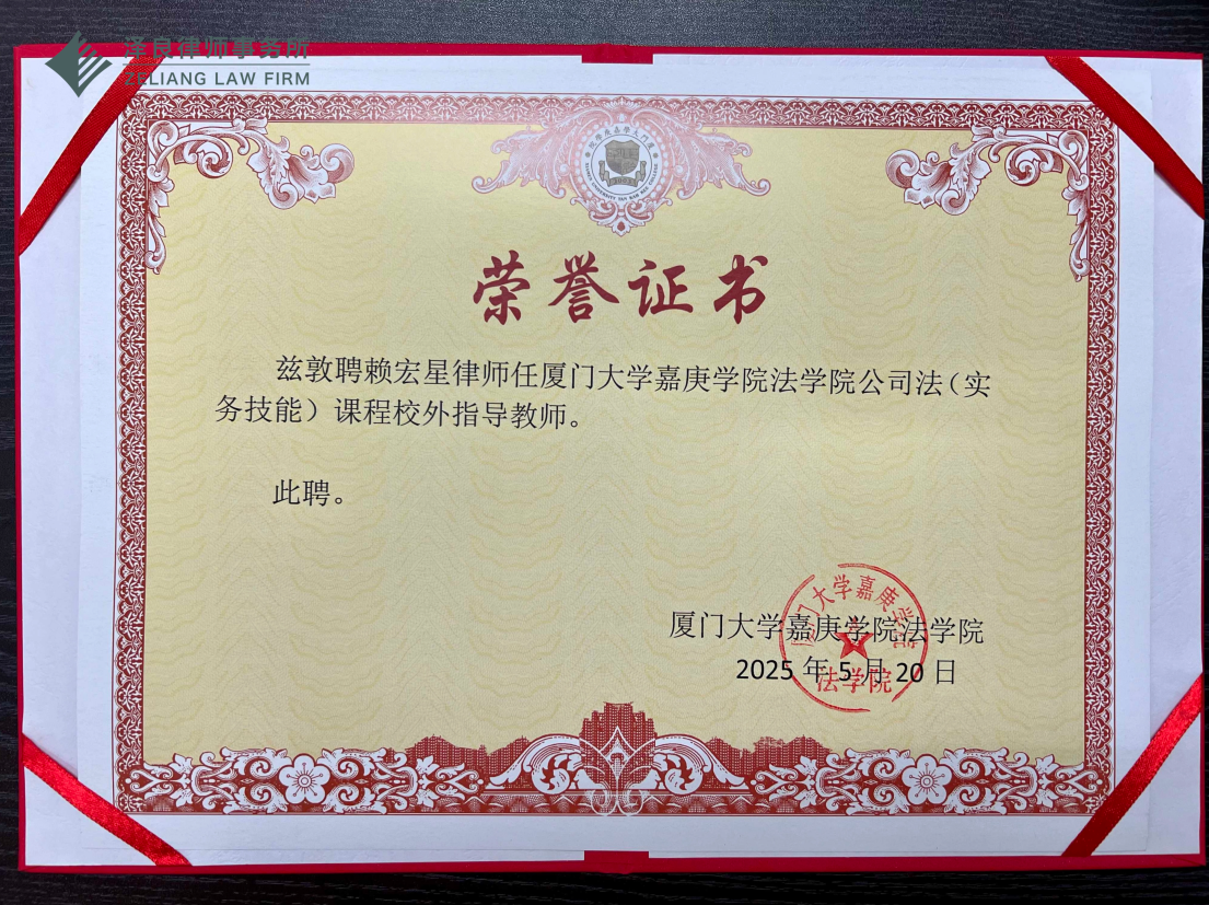 微信图片_20250703154259.png
