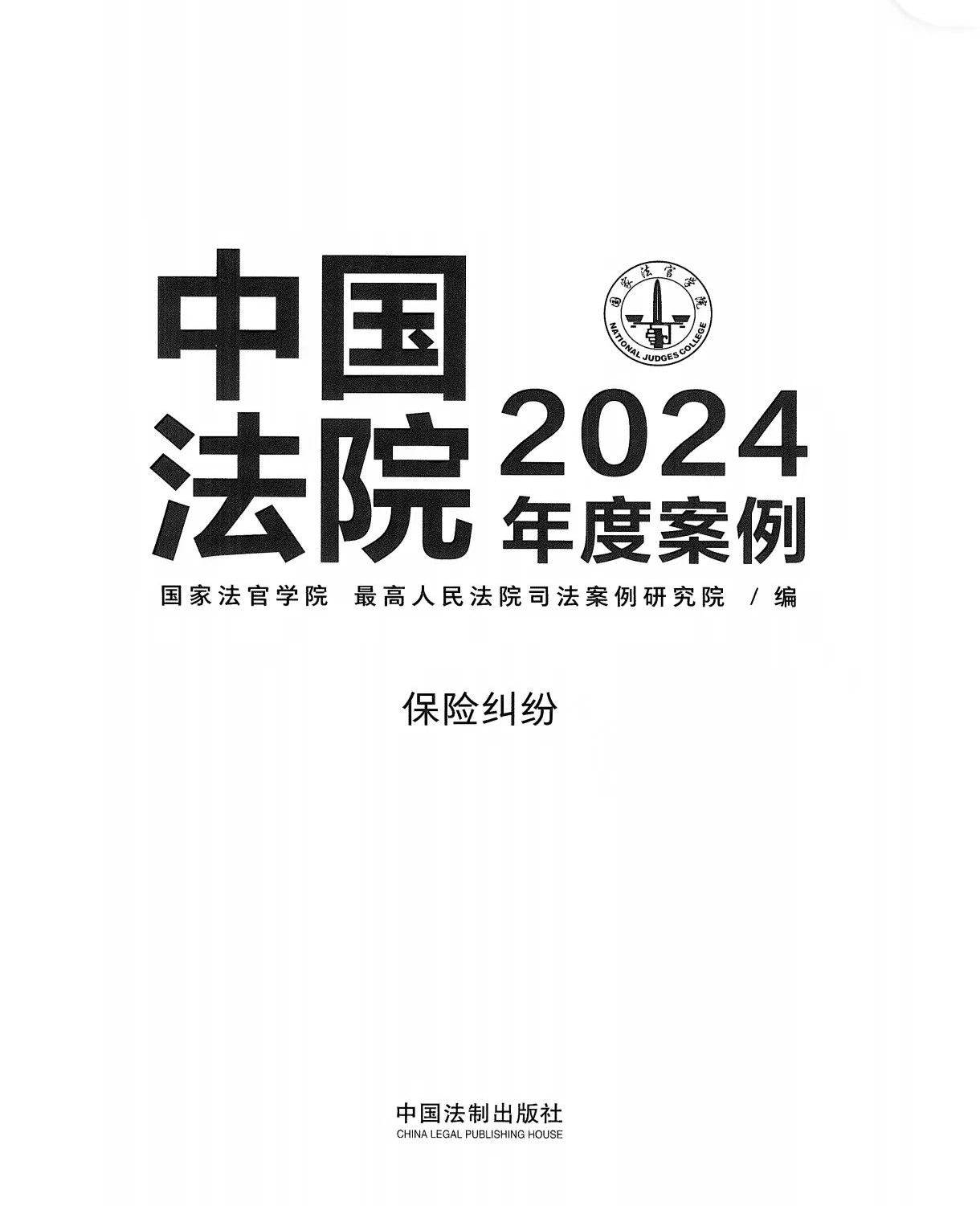 微信图片_20250703162824.png