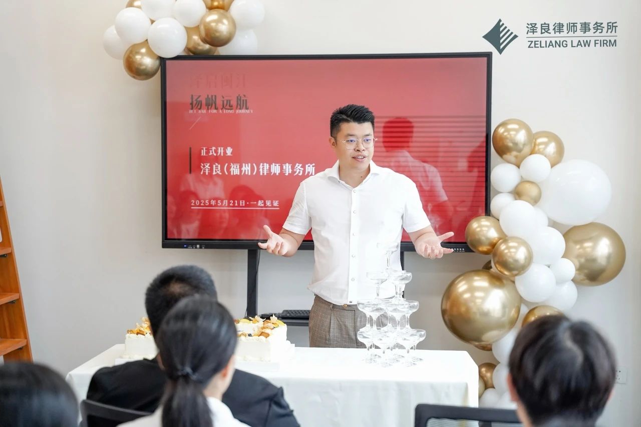 微信图片_20250703170747.jpg