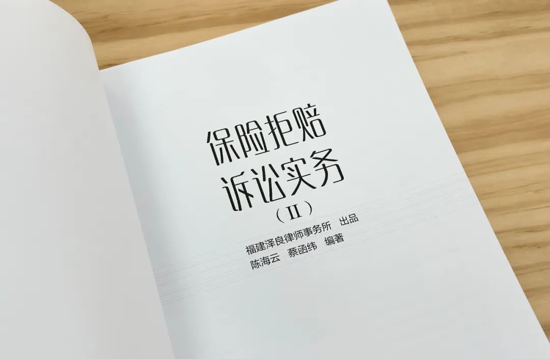 微信图片_20250703174922.jpg