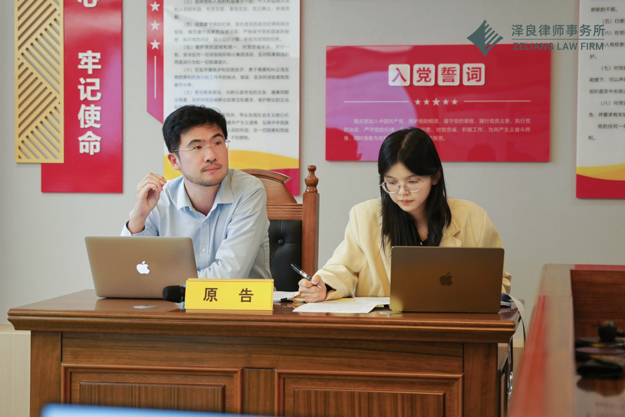 微信图片_20250704090647.png