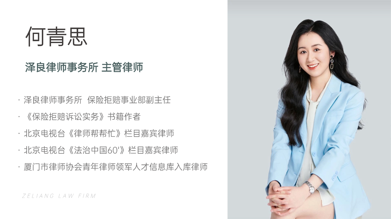 微信图片_20250704090713.png