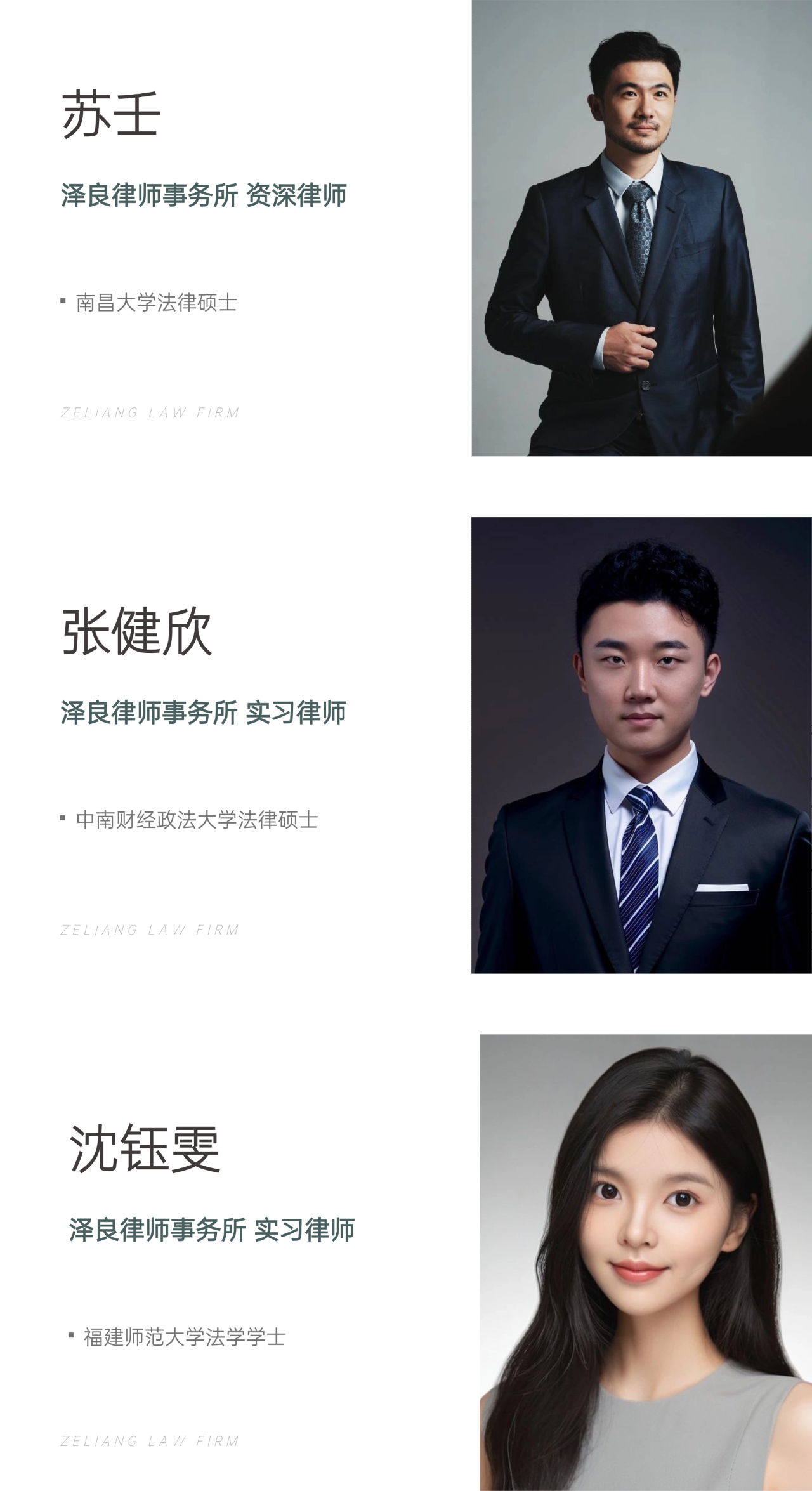微信图片_20250704090742.png