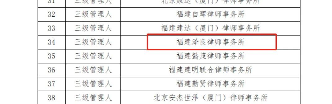 微信图片_20250704104033.jpg