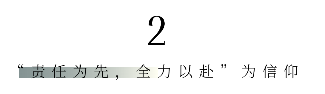 微信图片_20250704112036.png
