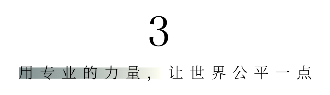 微信图片_20250704112044.png