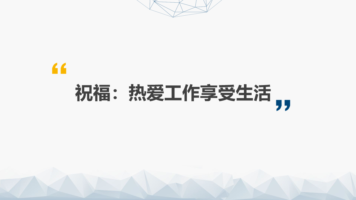微信图片_20250704141913.png