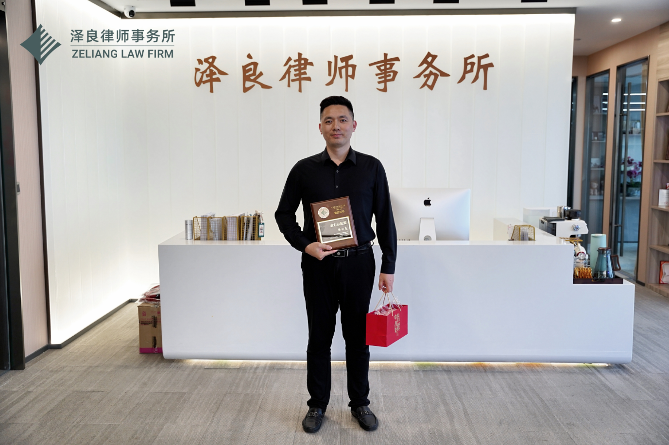 微信图片_20250704171242.png