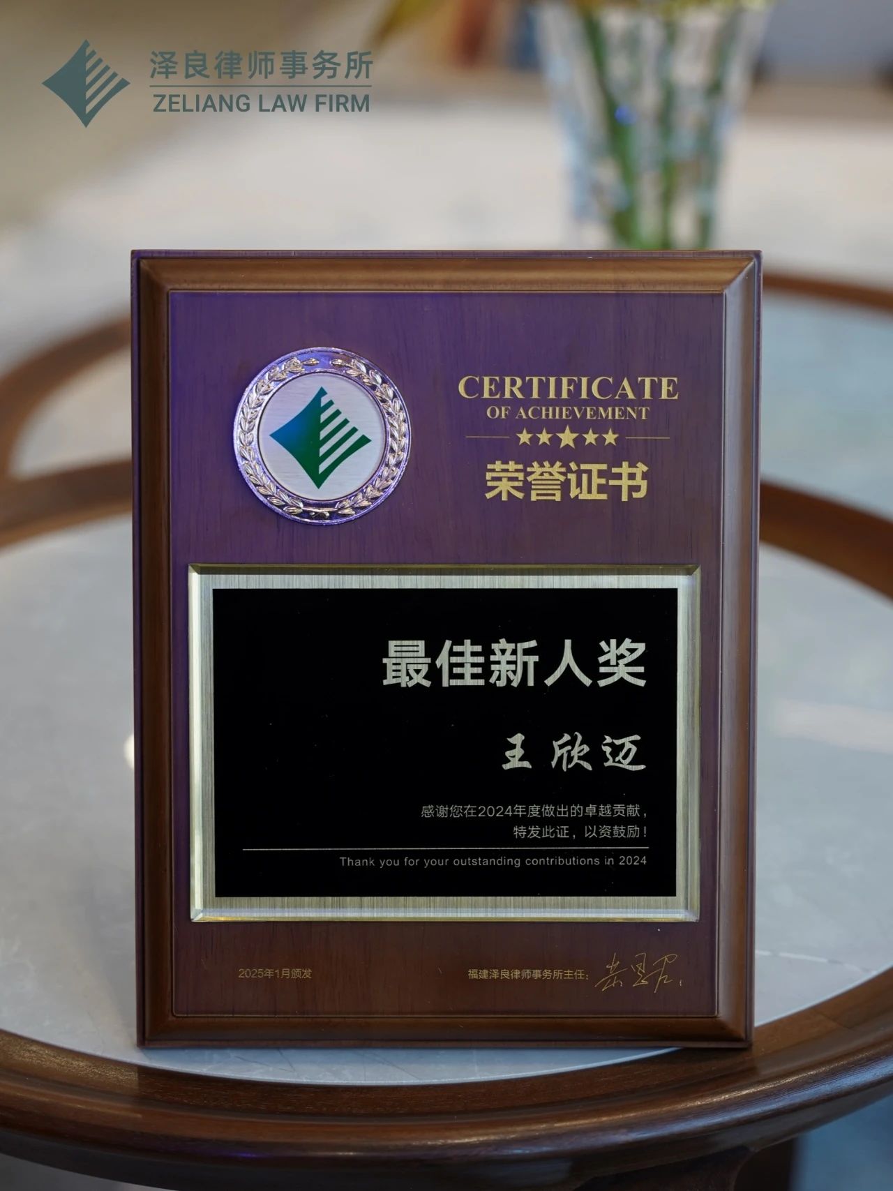 微信图片_20250704171312.jpg
