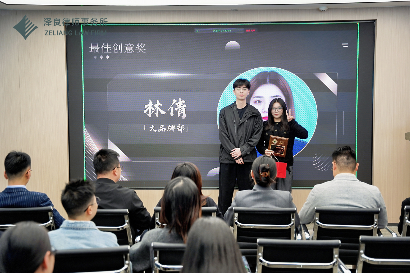 微信图片_20250704171319.png