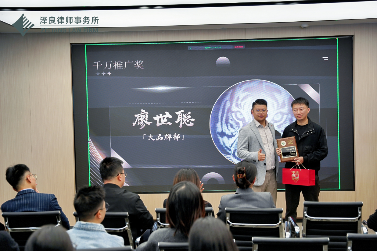 微信图片_20250704171412.png