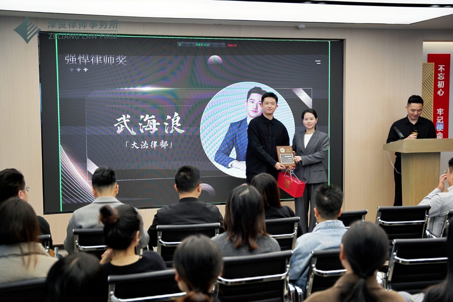 微信图片_20250704171423.png