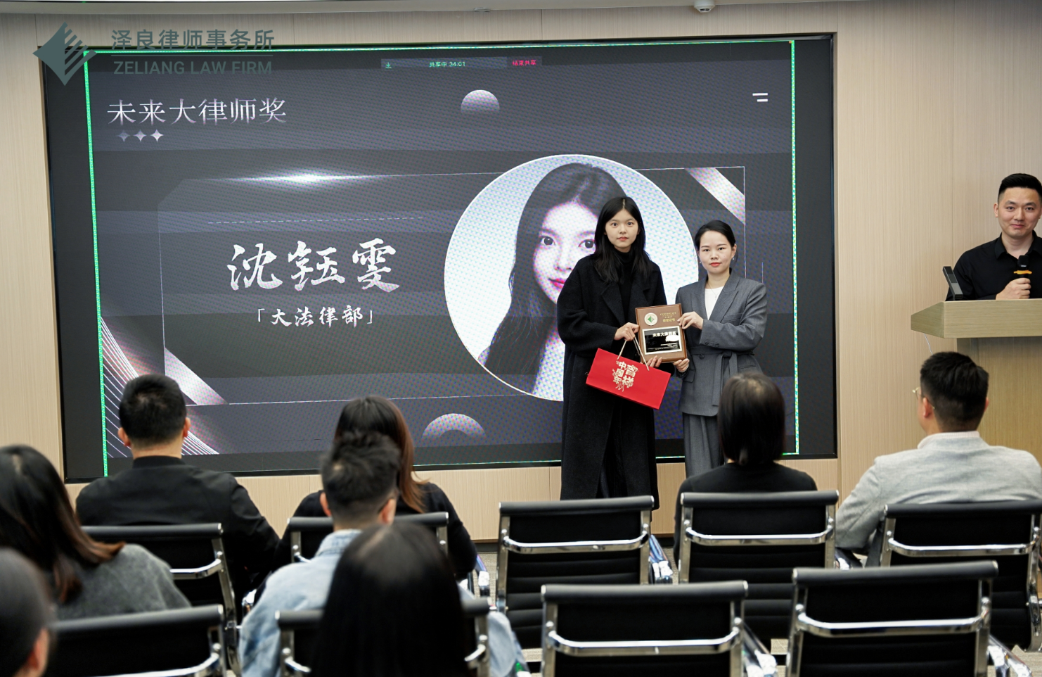 微信图片_20250704171428.png