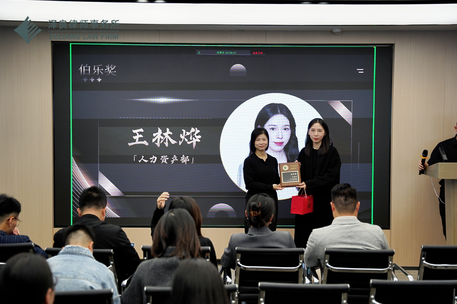 微信图片_20250704171436.png