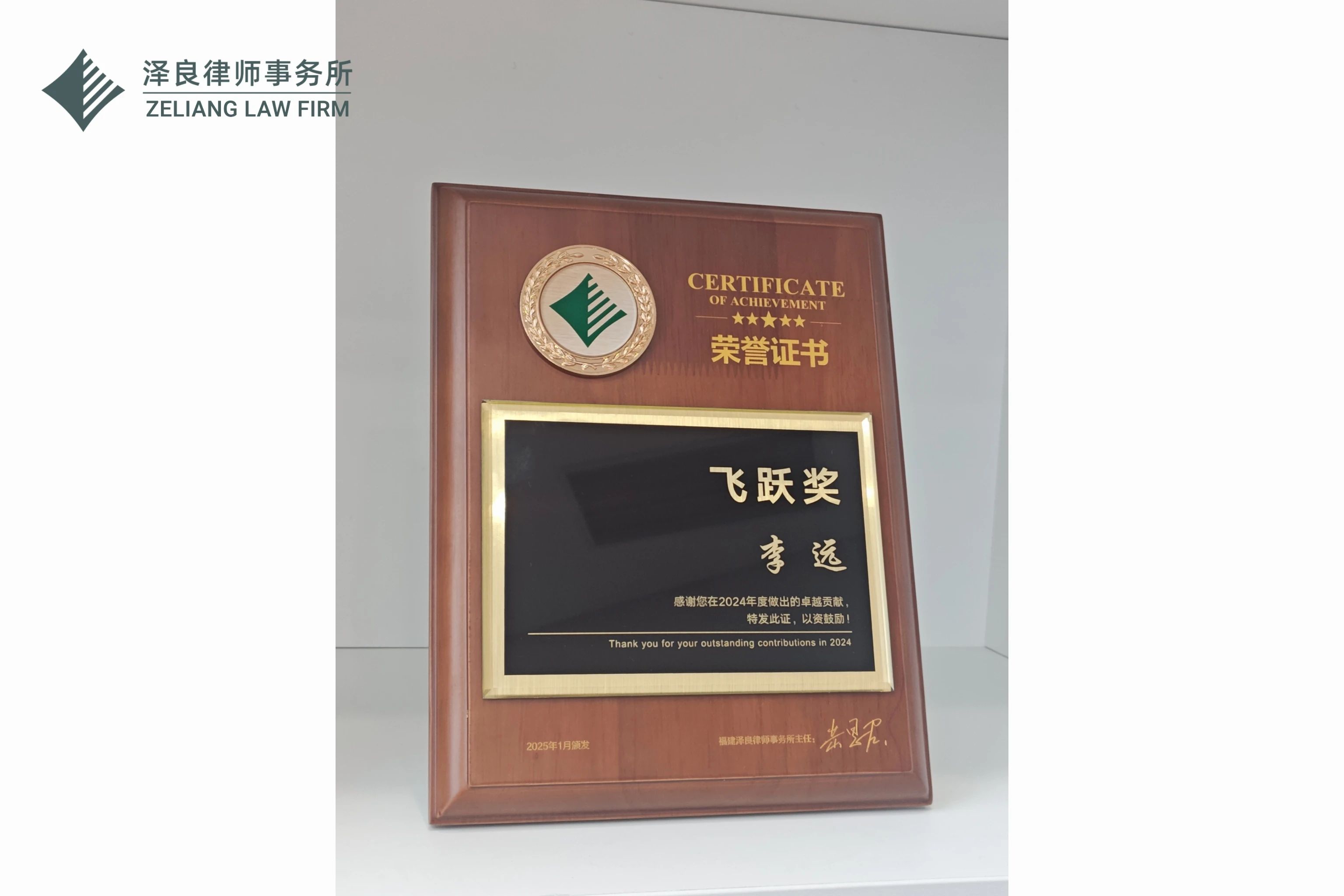 微信图片_20250704171442.jpg
