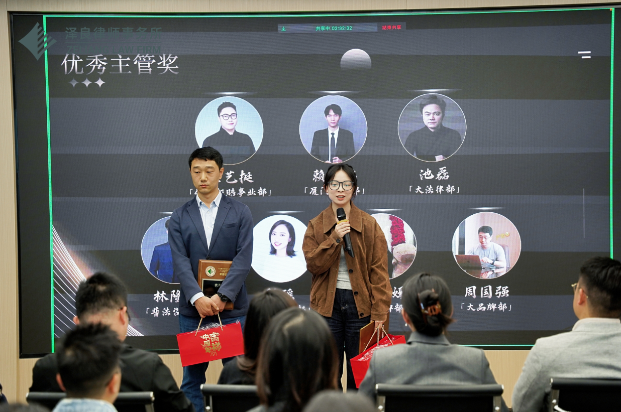 微信图片_20250704171450.png
