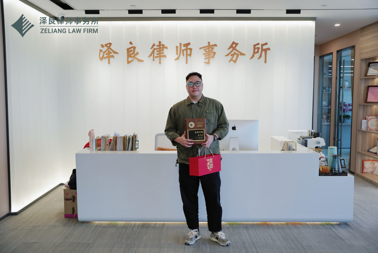 微信图片_20250704171455.png