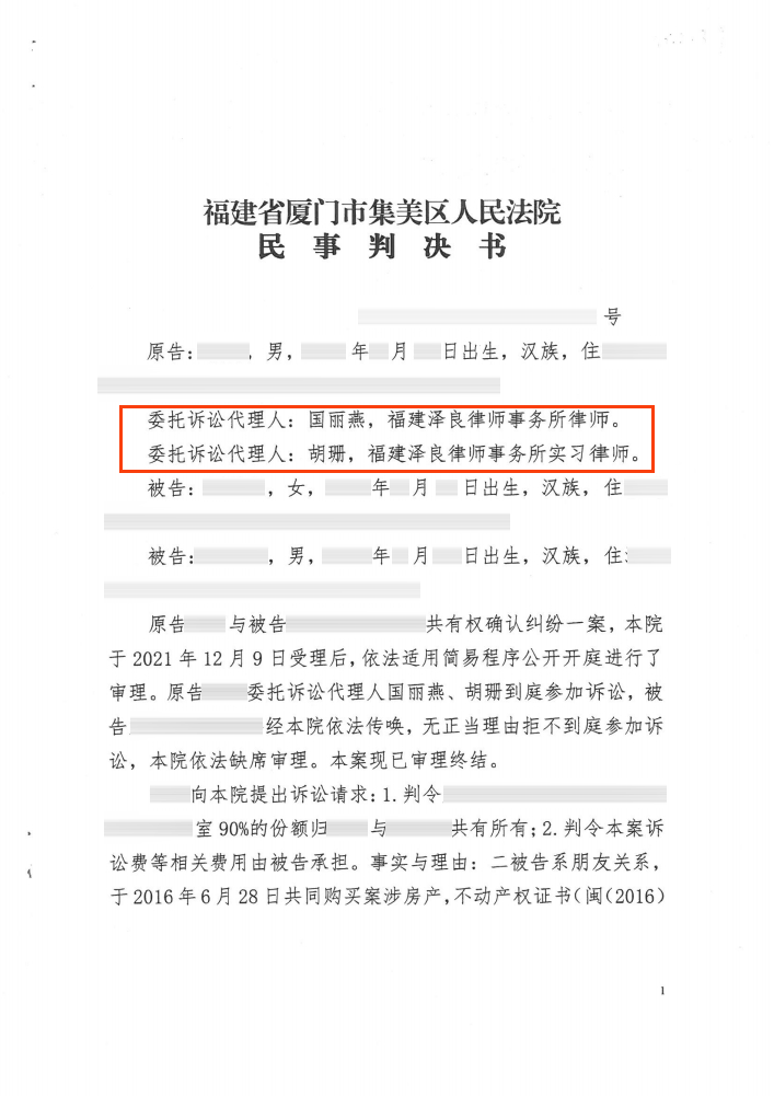 微信图片_20250707102131.png