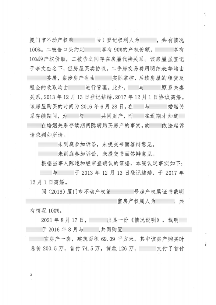 微信图片_20250707140637.png