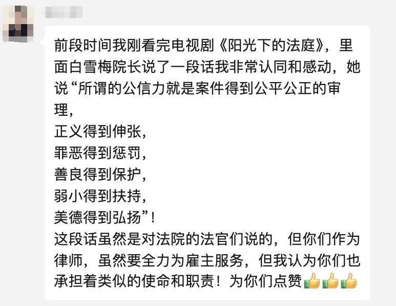 微信图片_20250707140700.jpg