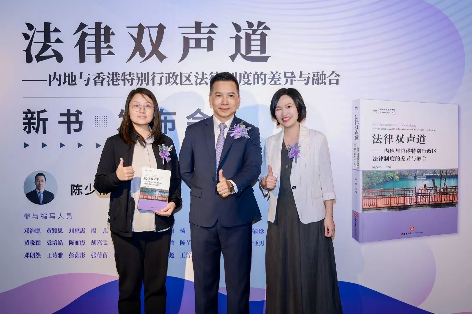 1751871326.jpg 微信图片_20250707145516.jpg