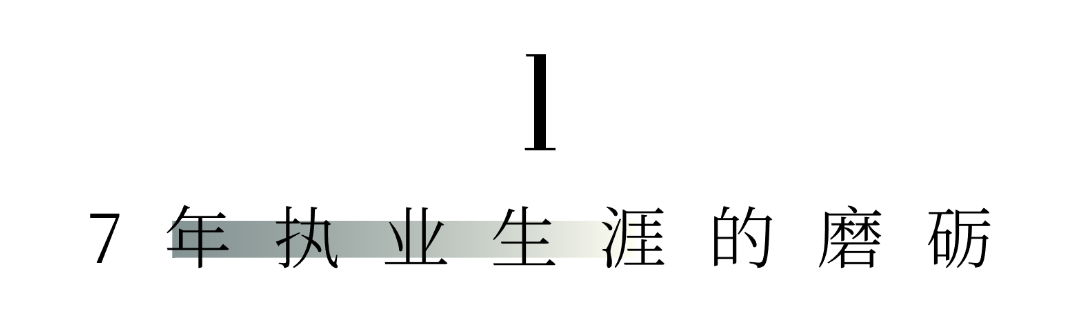 微信图片_20250708105824.png