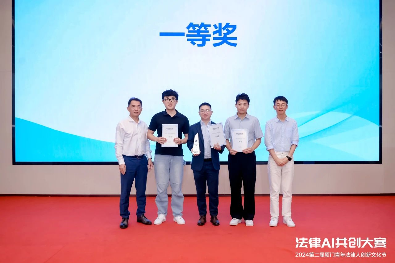 微信图片_20250708141639.jpg