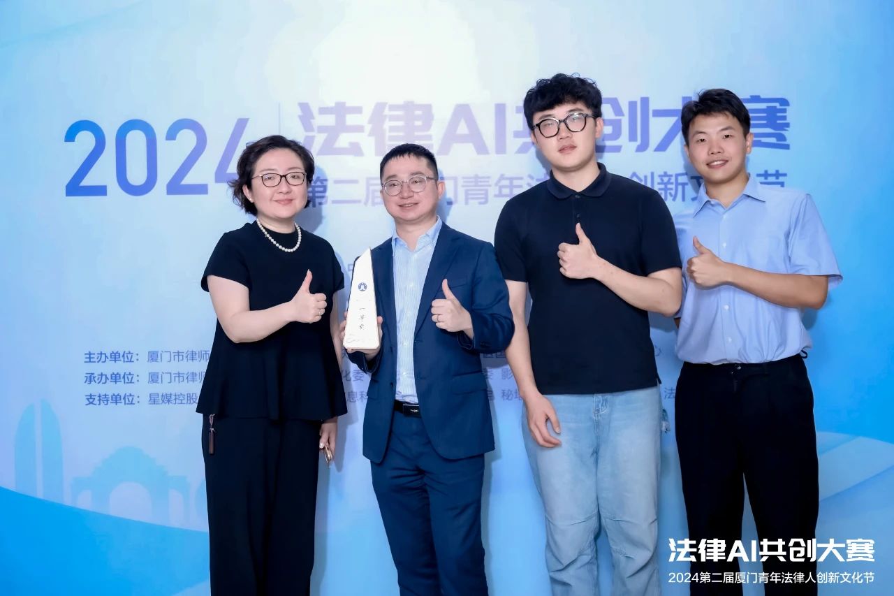 微信图片_20250708141644.jpg