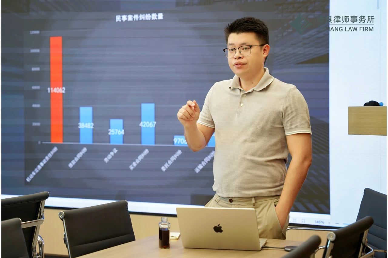 微信图片_20250709095005.jpg