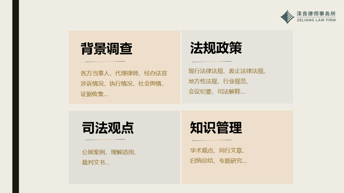 微信图片_20250709101605.png