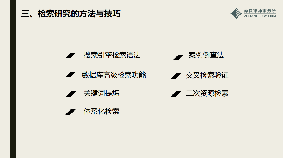 微信图片_20250709101626.png