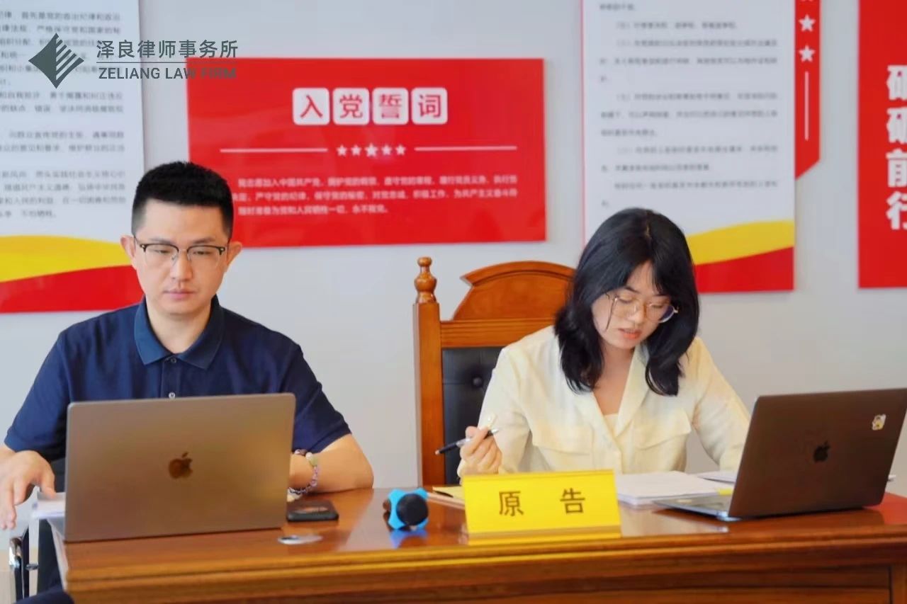 微信图片_20250709103316.jpg