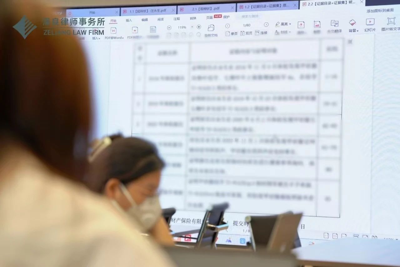 微信图片_20250709103339.jpg