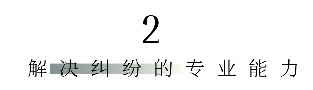 微信图片_20250709144521.png