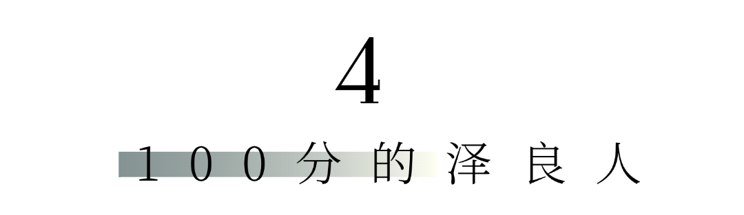 微信图片_20250709144542.png