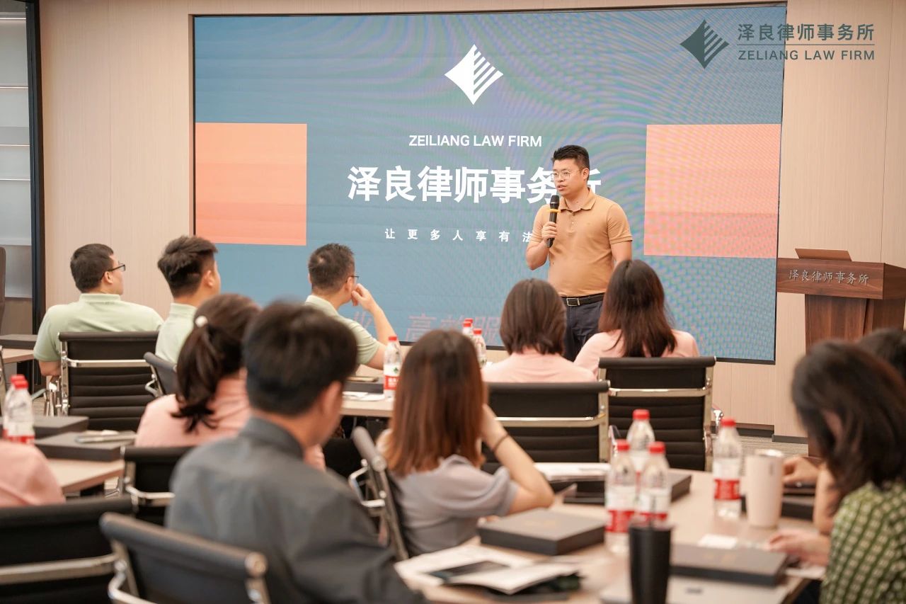 微信图片_20250709164245.jpg