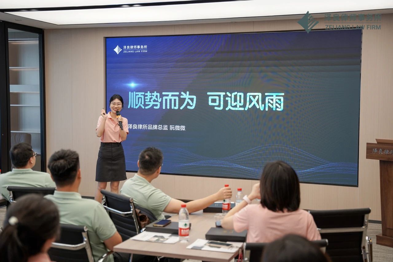 微信图片_20250709164250.jpg