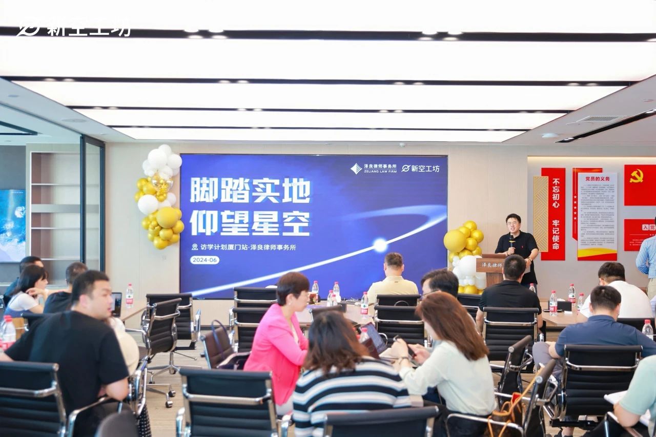 微信图片_20250710085304.jpg