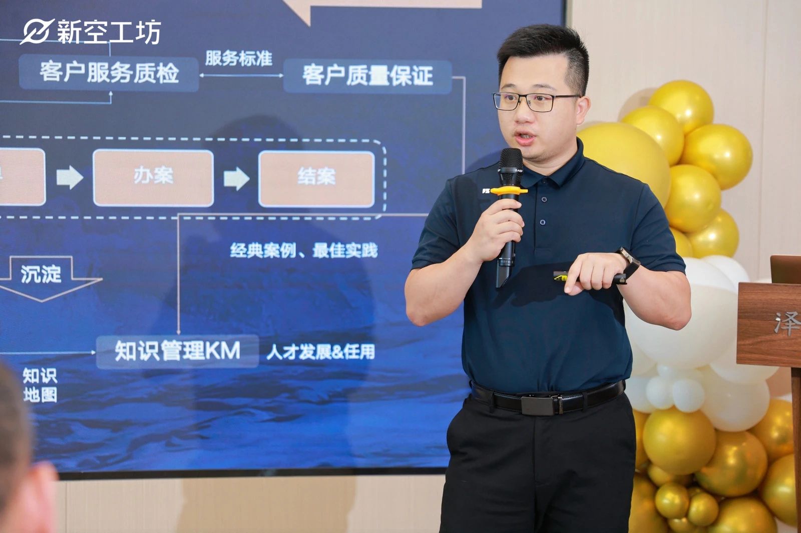 微信图片_20250710085319.jpg