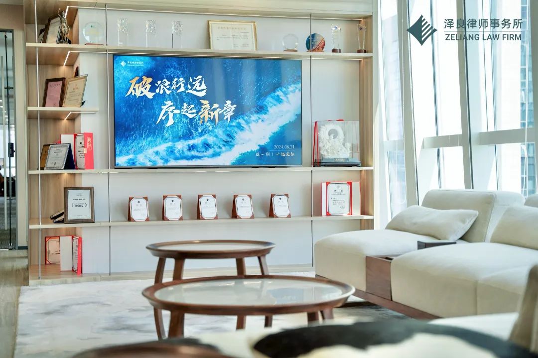 微信图片_20250710090815.jpg