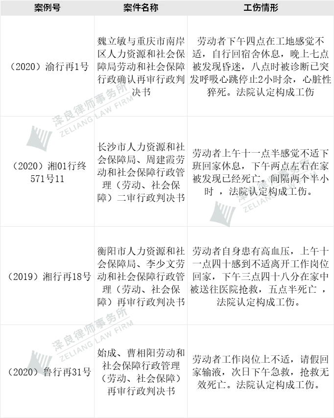 微信图片_20250710113259.png