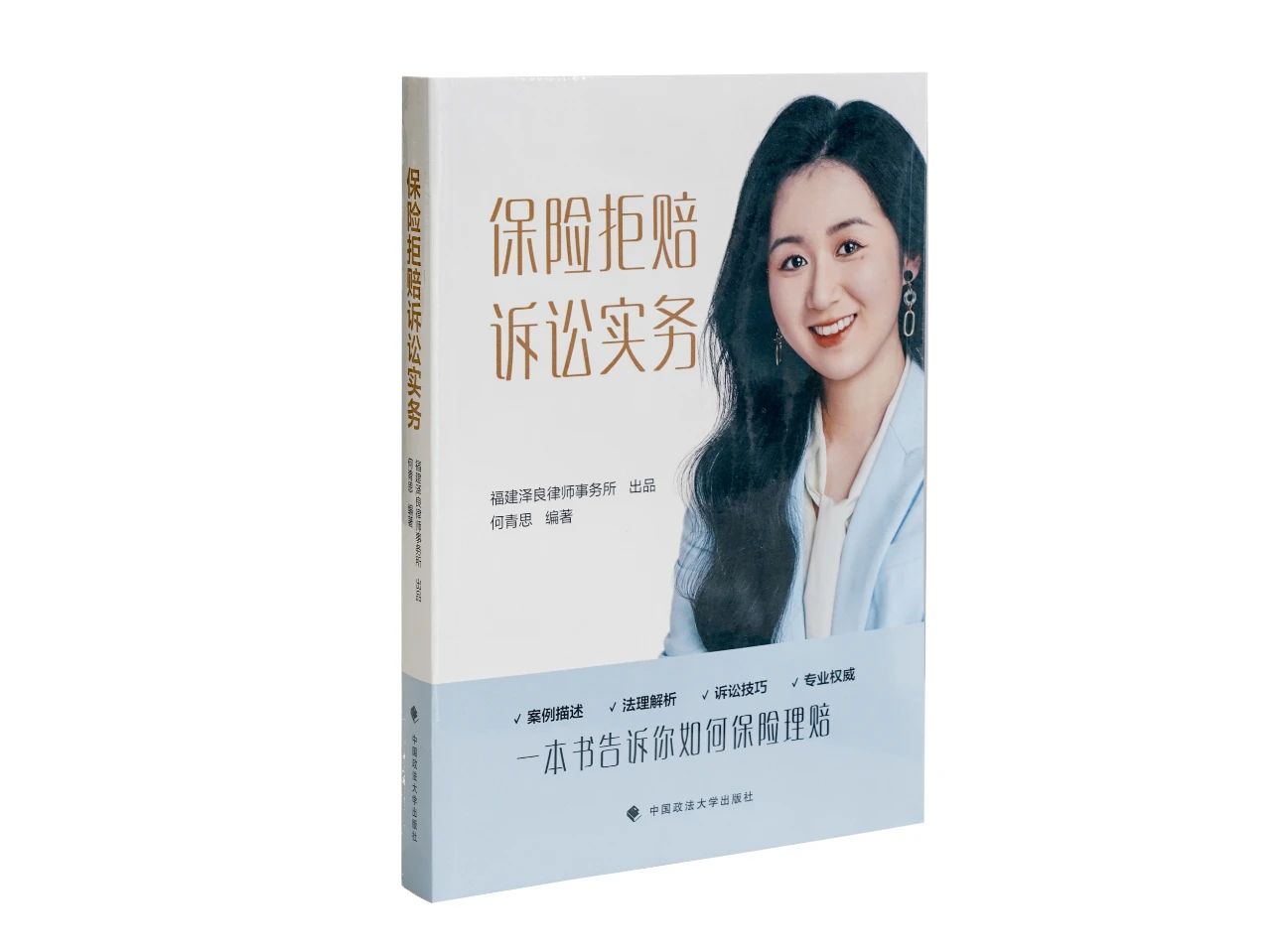 微信图片_20250710115637.jpg