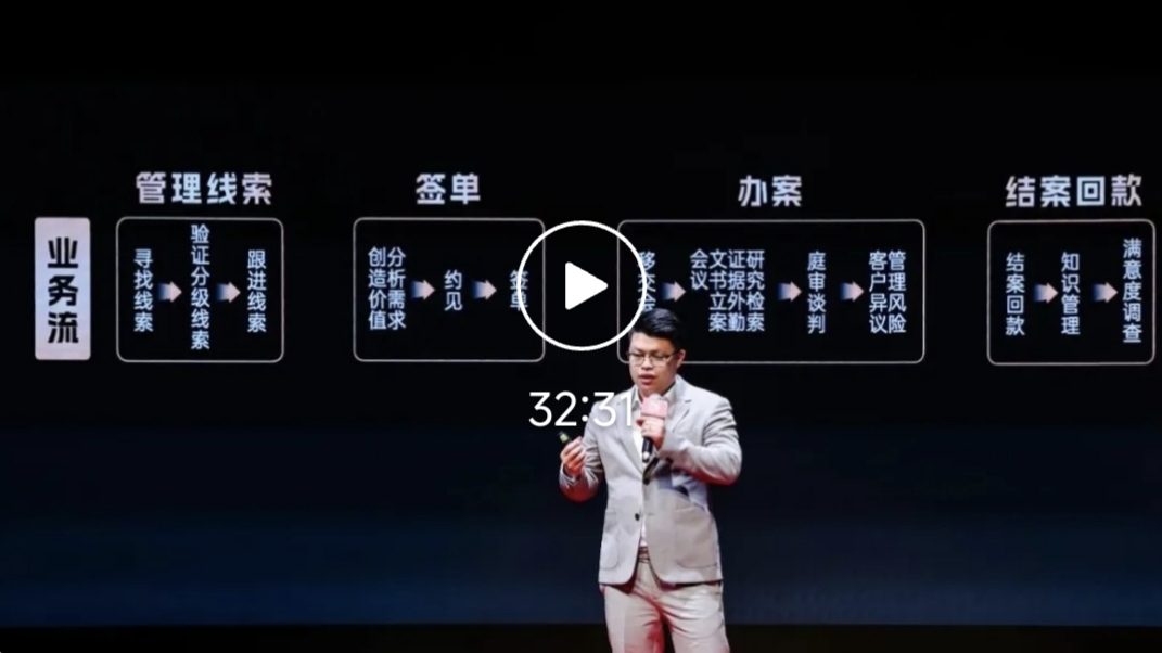 微信图片_20250710150552.jpg
