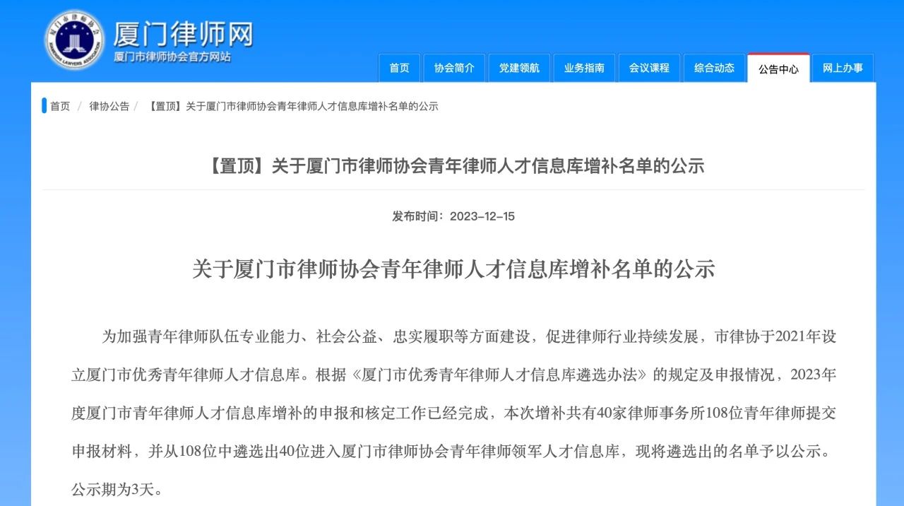 微信图片_20250710161618.jpg