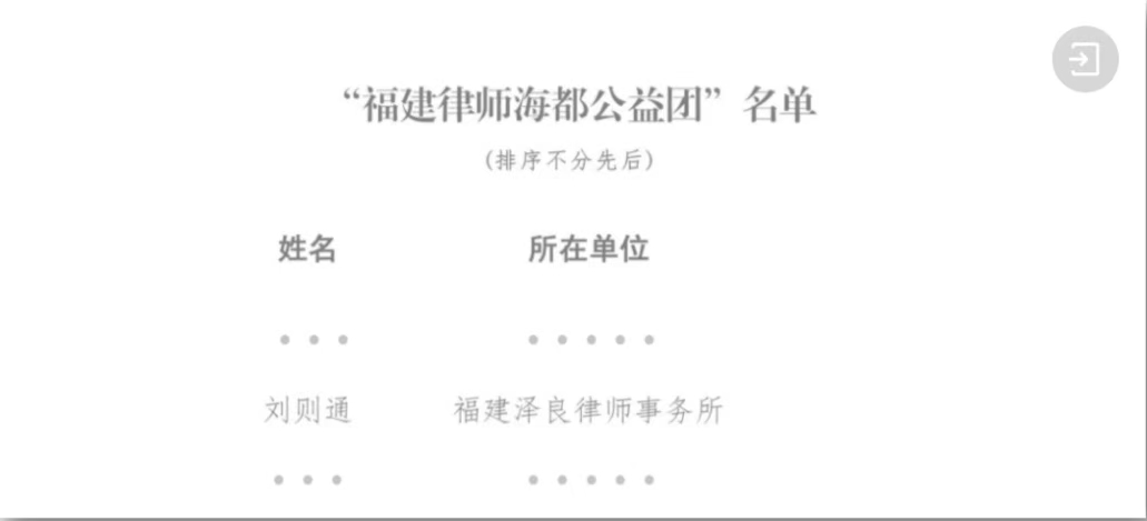 微信图片_20250710164031.jpg