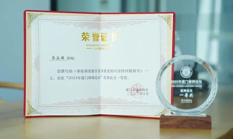 微信图片_20250710165755.jpg